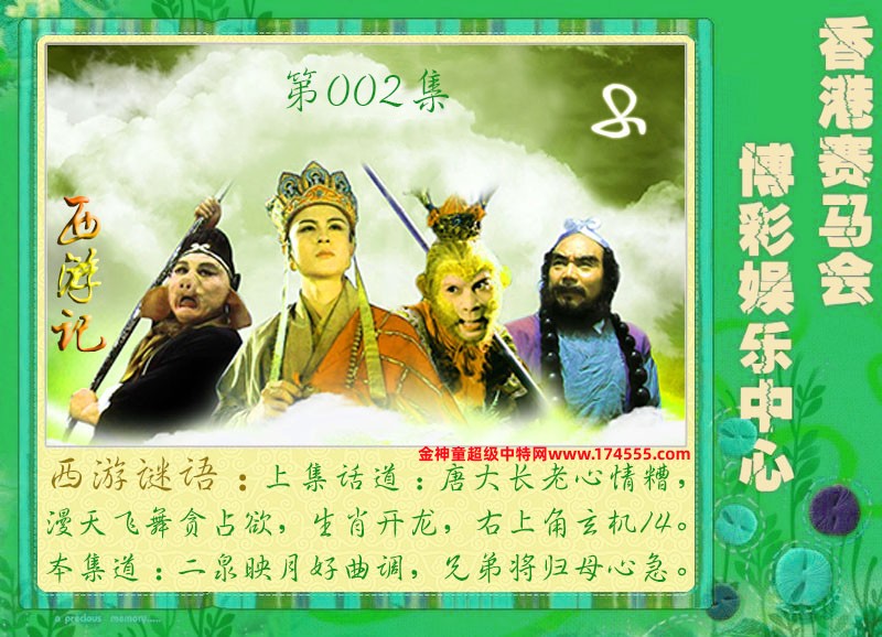 002�ڿ�ͼ�����룬�������ϴ�������ʾ���ˣ����ǻ�û���ϴ������Ժ�鿴��