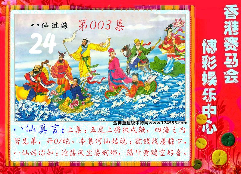 003�ڿ�ͼ�����룬�������ϴ�������ʾ���ˣ����ǻ�û���ϴ������Ժ�鿴��