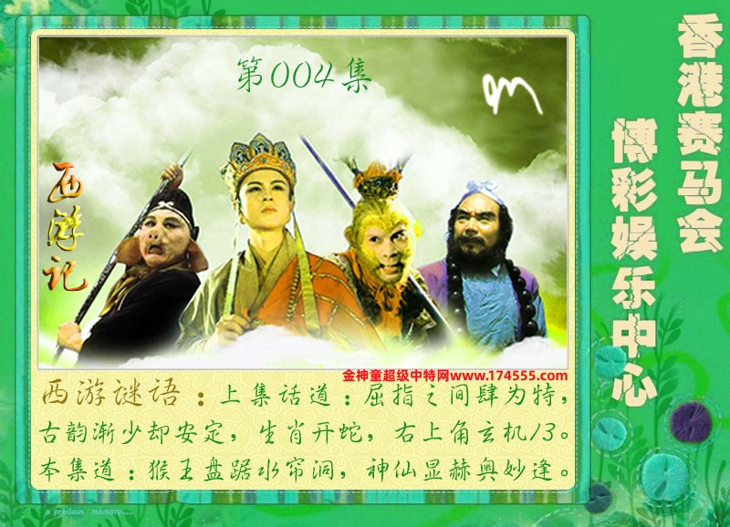 004�ڿ�ͼ�����룬�������ϴ�������ʾ���ˣ����ǻ�û���ϴ������Ժ�鿴��