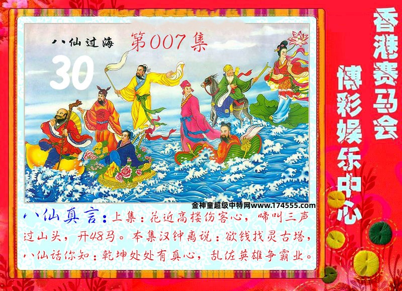 007�ڿ�ͼ�����룬�������ϴ�������ʾ���ˣ����ǻ�û���ϴ������Ժ�鿴��